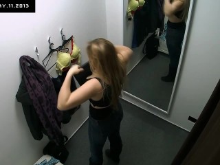 Blonde in the change room