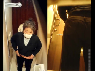 Mature asian lady pees