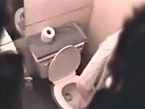 Nightclub Toilet